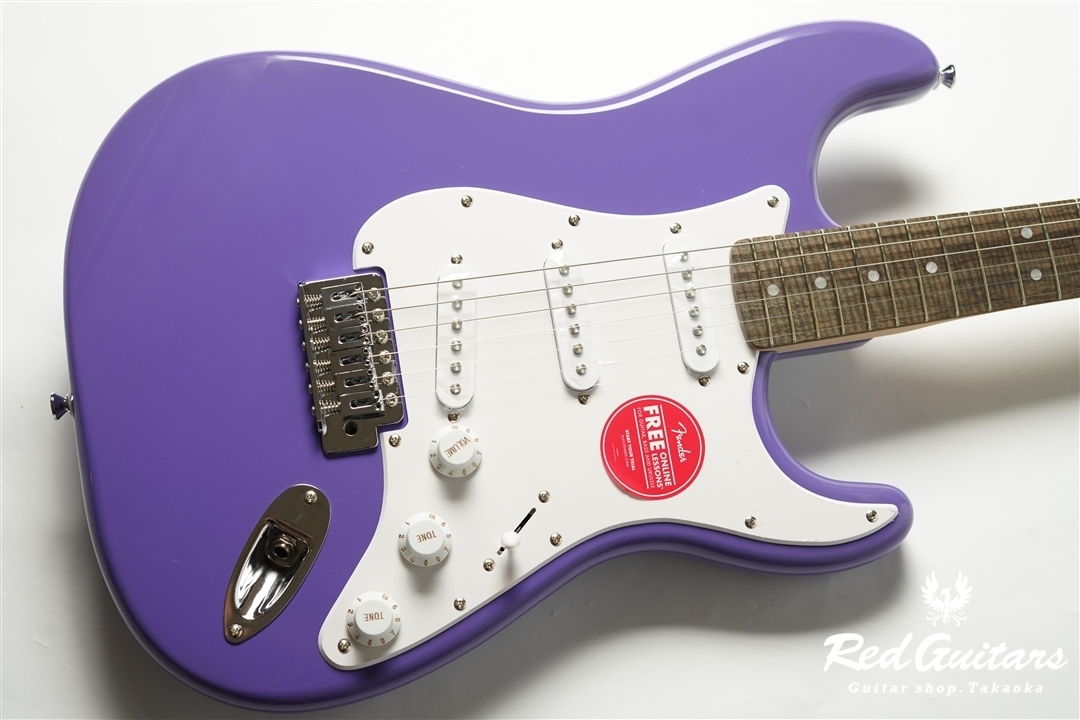Squier Sonic Stratocaster - Ultraviolet – Empire Music